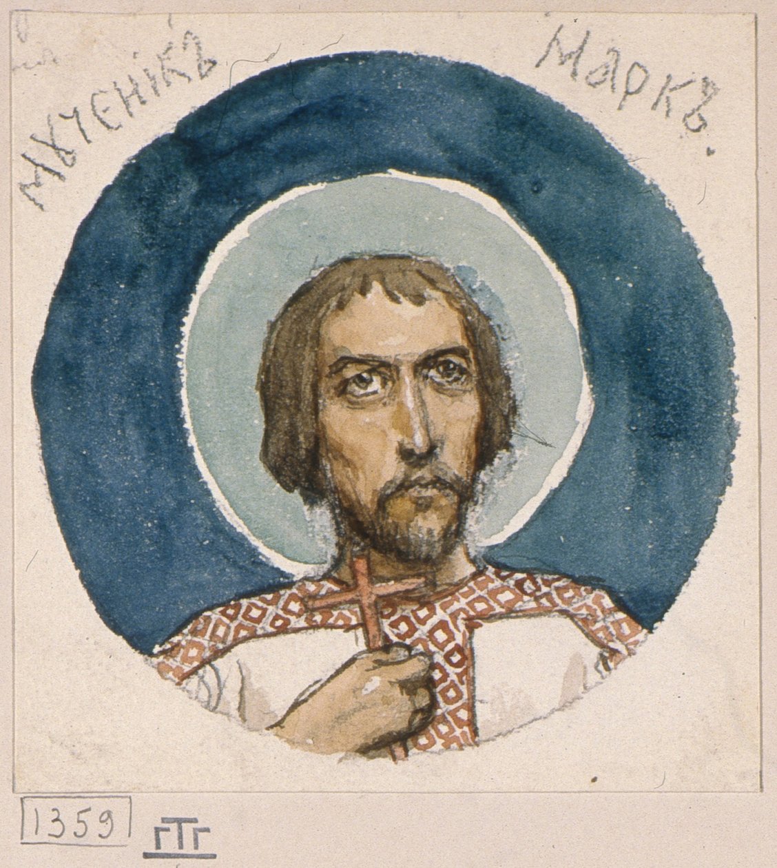 Mark the Martyr Study for fresker i St Vladimir