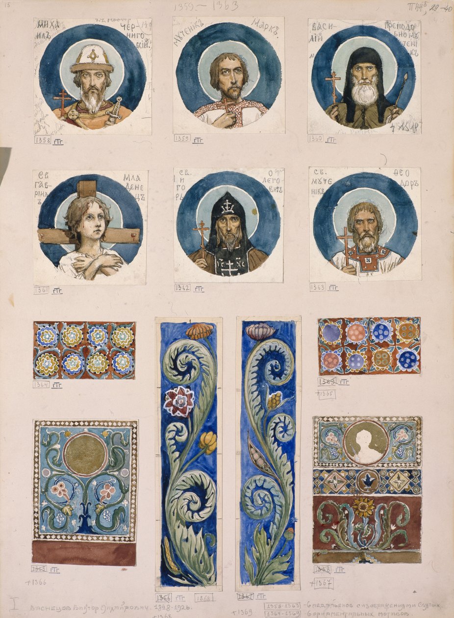 Medaljoner med russiske hellige Studerer til fresker i St. Vladimirs katedral i Kiev, 1884-1889 af Viktor Mikhaylovich Vasnetsov