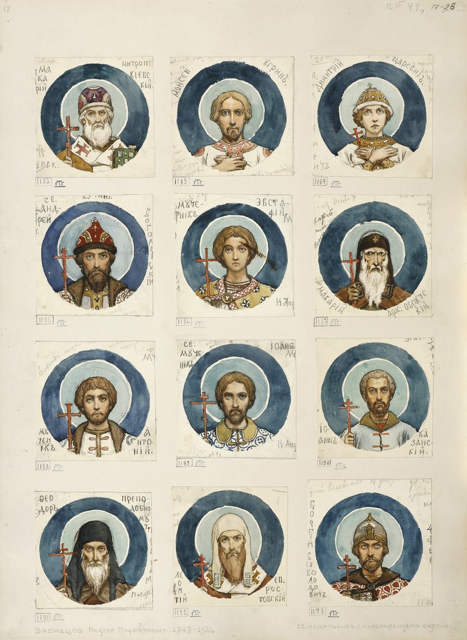 Medaljoner med russiske hellige Studerer til fresker i St. Vladimirs katedral i Kiev, 1884-1889 af Viktor Mikhaylovich Vasnetsov