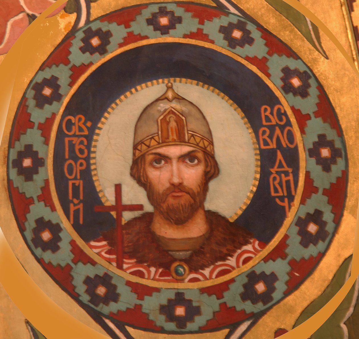 Sankt Georg II Vsevolodovich 1189-1238, storprins af Vladimir, 1885-1896 af Viktor Mikhaylovich Vasnetsov