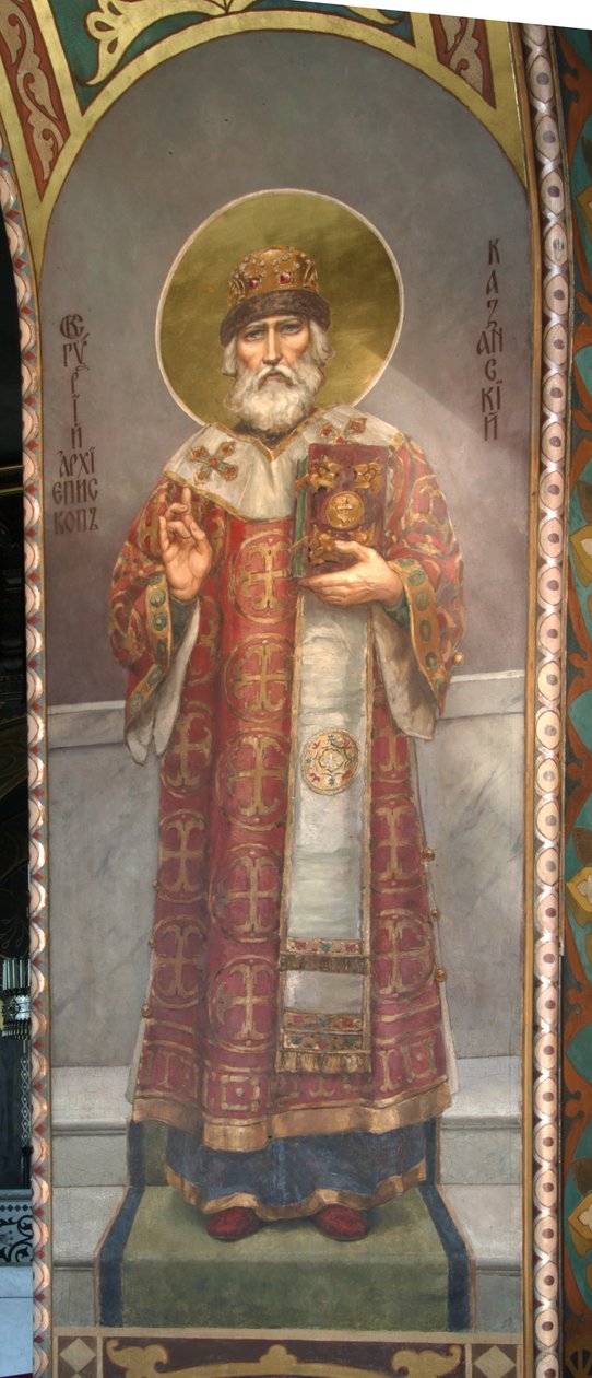Sankt Gurias, ærkebiskop af Kazan, 1885-1896 af Viktor Mikhaylovich Vasnetsov