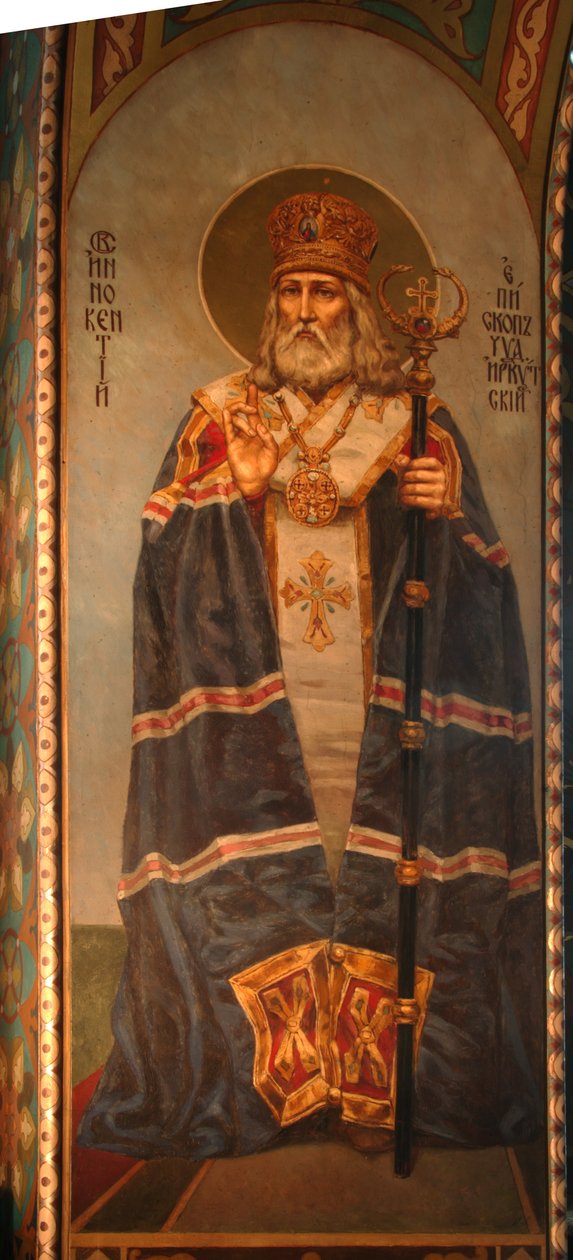 Sankt Innocentius af Irkutsk, 1885-1896 af Viktor Mikhaylovich Vasnetsov