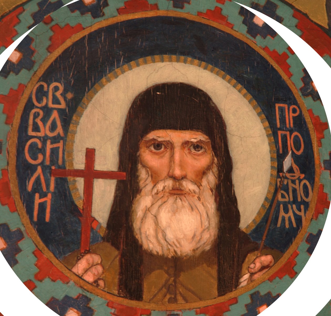 Saint Martyr Basil of the Kiev Caves, 1885-1896 af Viktor Mikhaylovich Vasnetsov