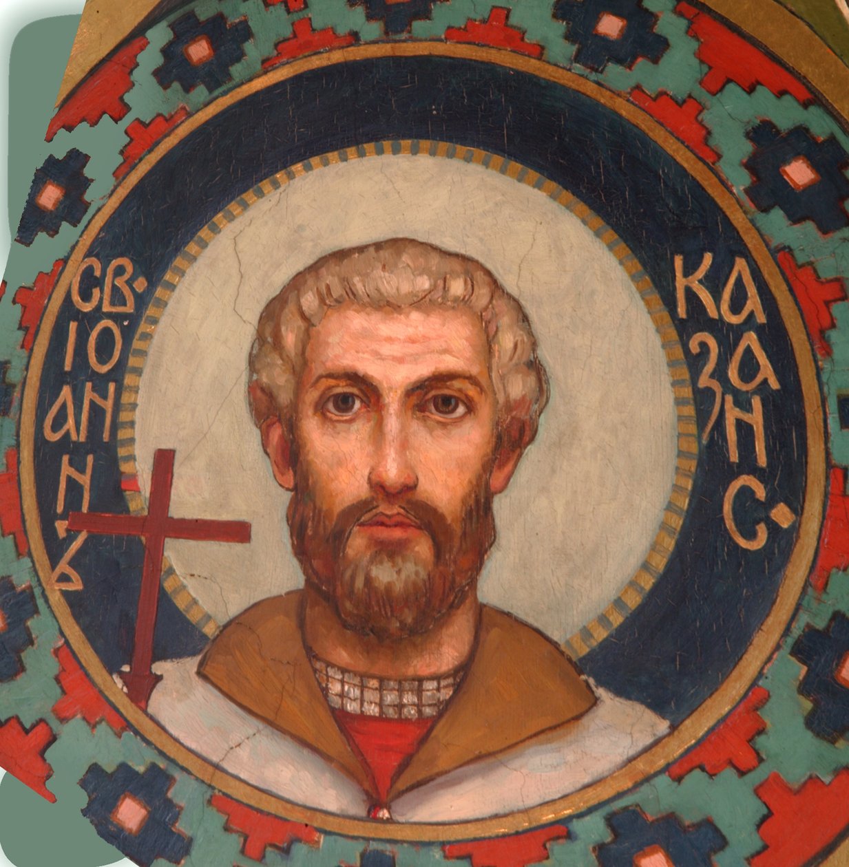 Sankt Martyr Johannes af Kazan, 1885-1896 af Viktor Mikhaylovich Vasnetsov