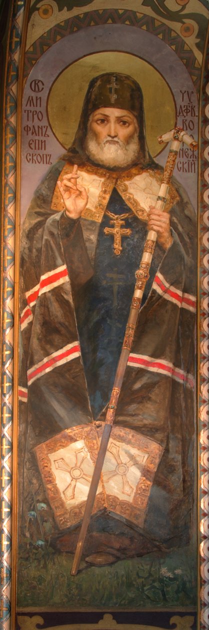 Sankt Mitrofan af Voronezh, 1885-1896 af Viktor Mikhaylovich Vasnetsov