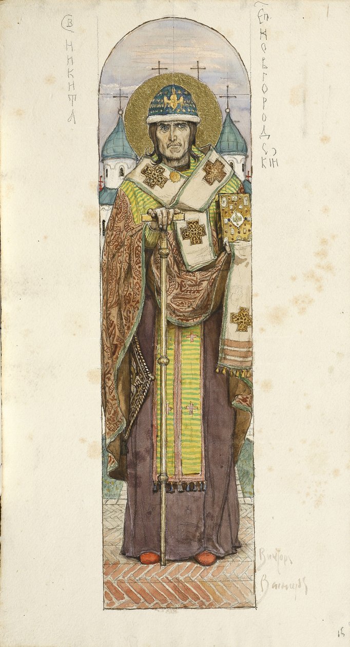 Sankt Nikita, biskop af Novgorod Studerer for fresker i St. Vladimirs katedral i Kiev, 1884-1889 af Viktor Mikhaylovich Vasnetsov