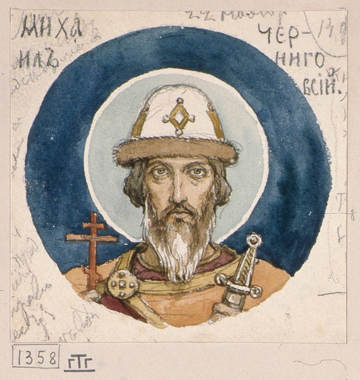 Den hellige prins Michael af Chernigov studerer for fresker i St. Vladimirs katedral i Kiev, 1884-1889 af Viktor Mikhaylovich Vasnetsov