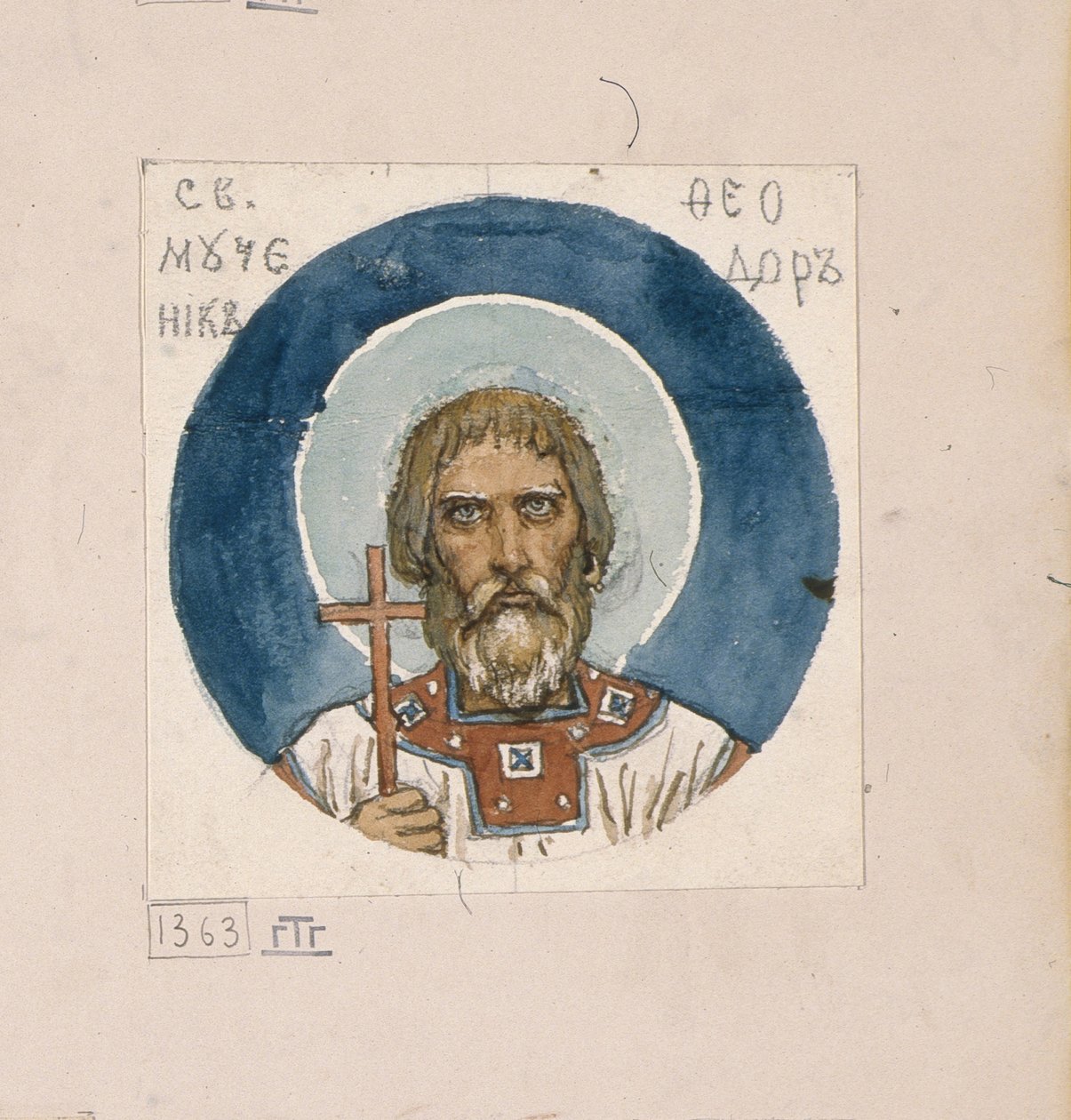 Sankt Theodore den Varangian Undersøgelse af fresker i St. Vladimirs katedral i Kiev, 1884-1889 af Viktor Mikhaylovich Vasnetsov