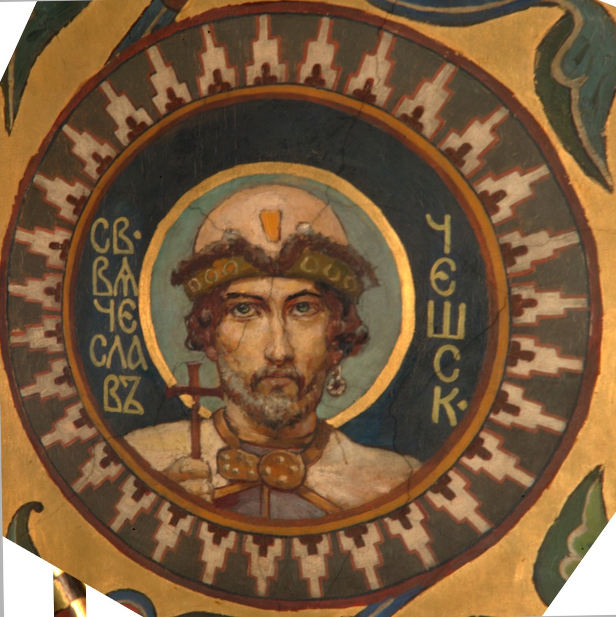Sankt Wenceslaus I, hertug af Bøhmen, 1885-1896 af Viktor Mikhaylovich Vasnetsov