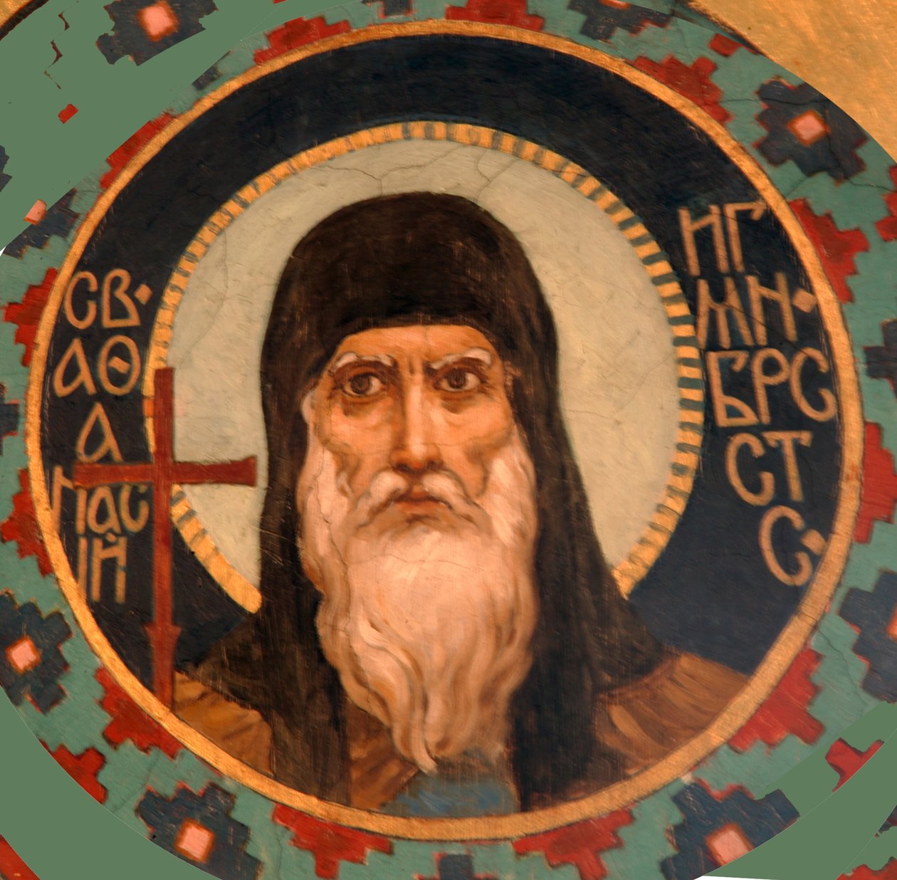 Hellige Athanasius den Store, 1885-1896 af Viktor Mikhaylovich Vasnetsov