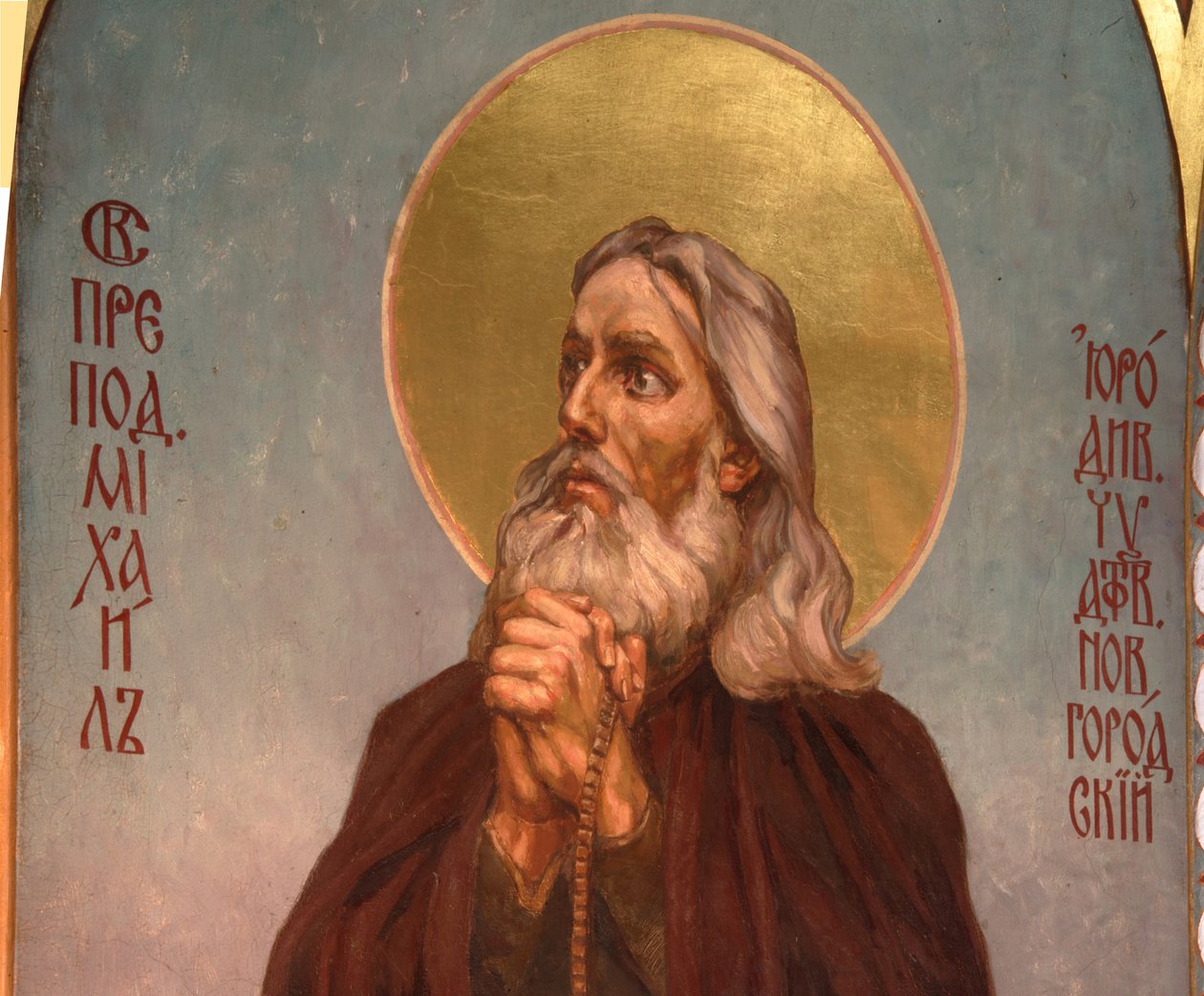 Ærværdige Michael Narren for Kristus fra Klops Kloster, 1885-1896 af Viktor Mikhaylovich Vasnetsov