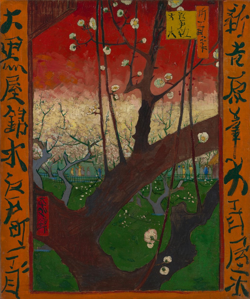 Blomstrende Blomme Orchard (efter Hiroshige) af Vincent van Gogh