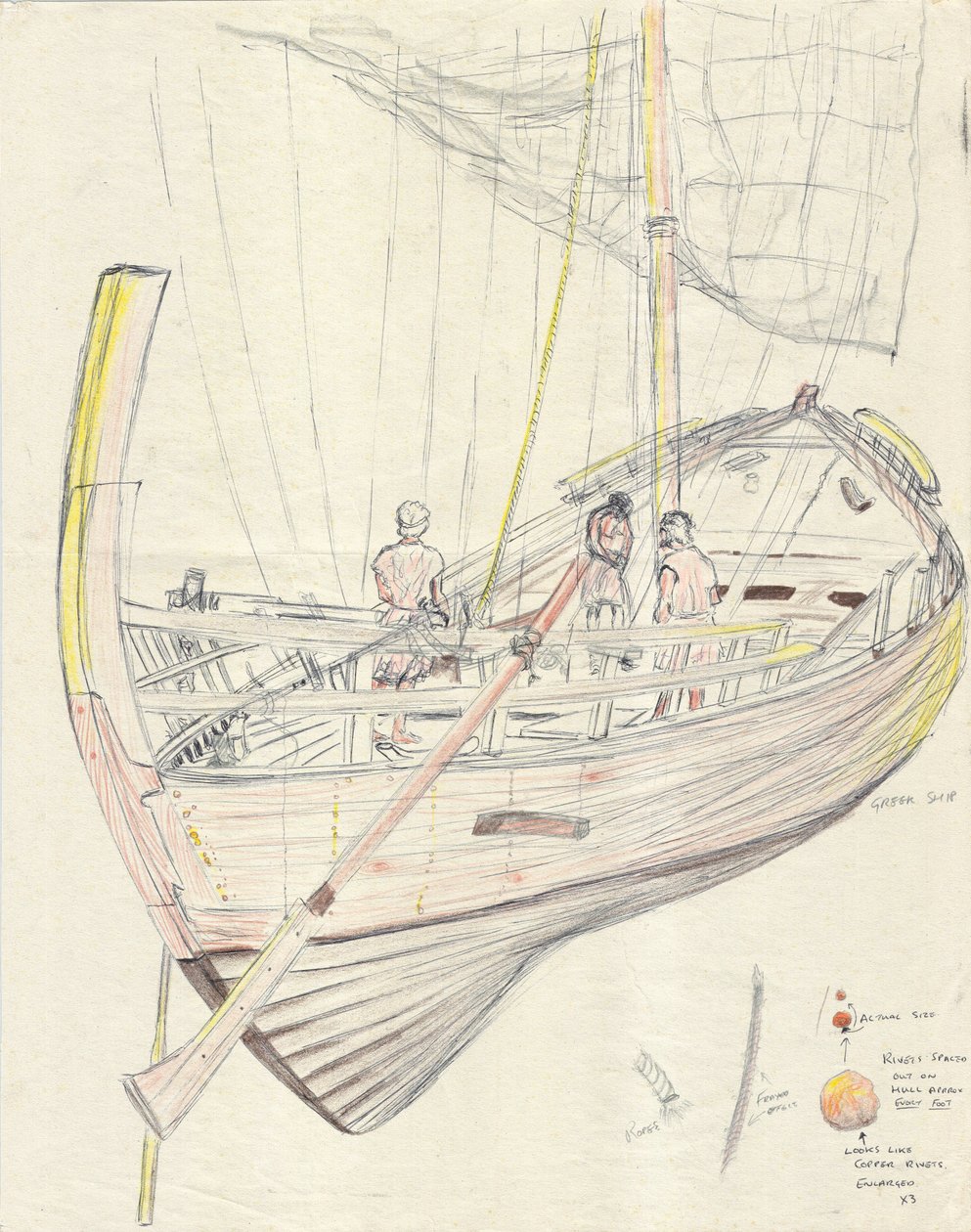 græsk skib; 1998 af Vincent Alexander Booth