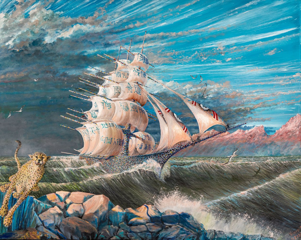 Stormskabere ved Nyasa-søen, 2023 af Vincent Alexander Booth