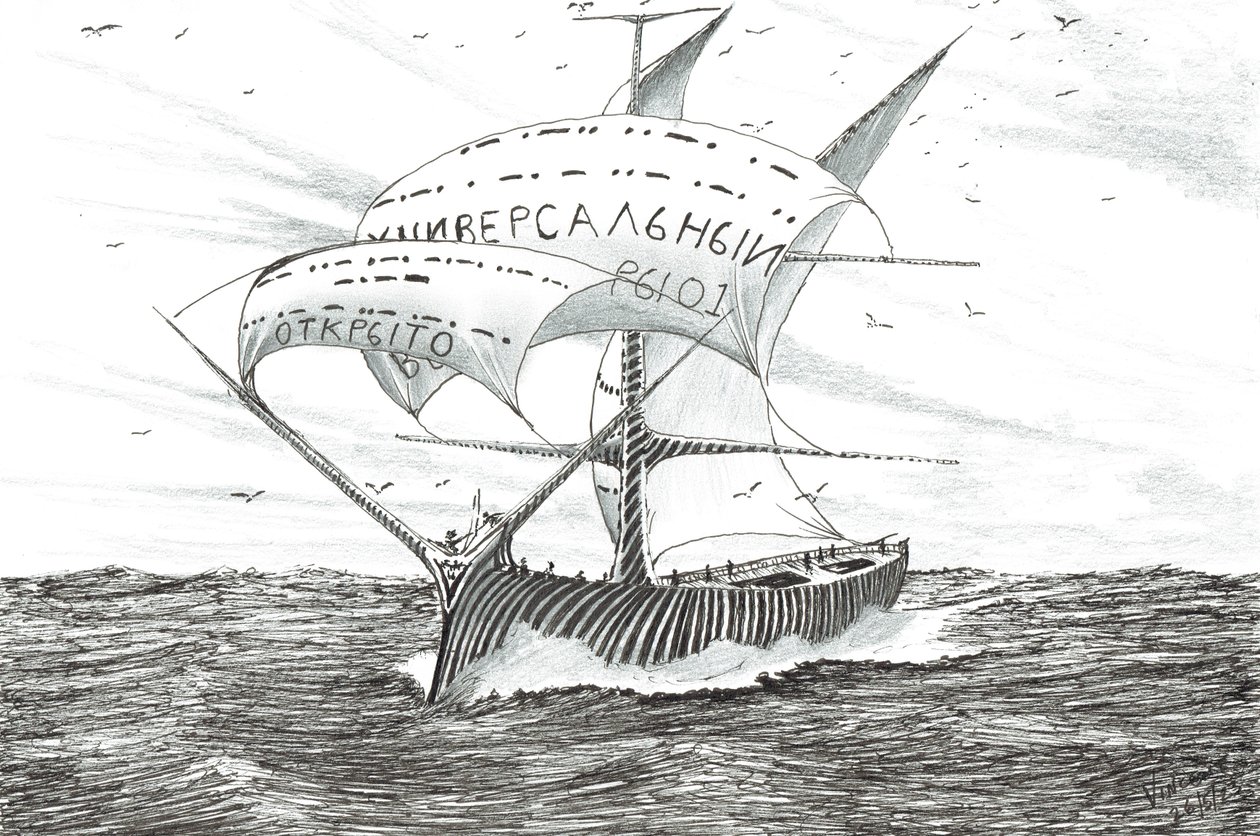 Stormskaberne Obskaja Guba, 2023 af Vincent Alexander Booth