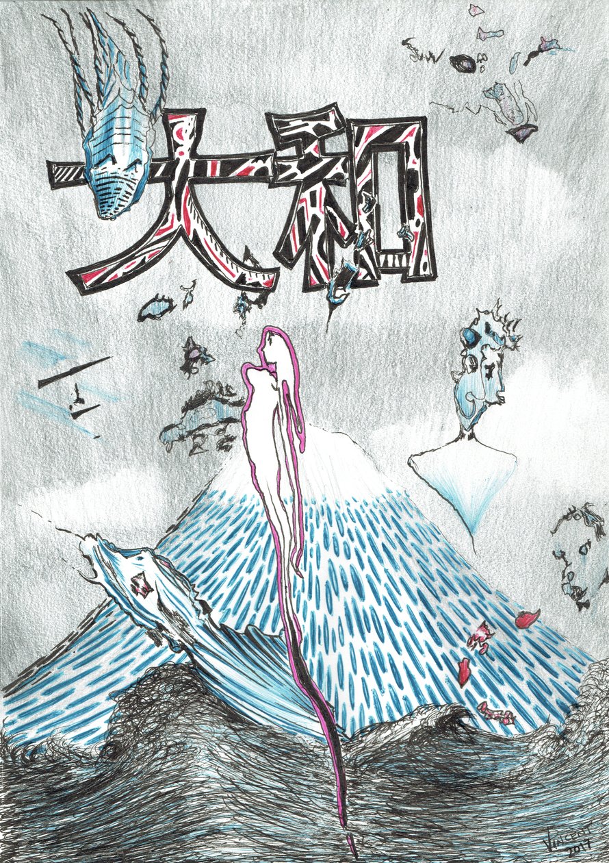 Yamato, 2017, (blæk på papir) af Vincent Alexander Booth