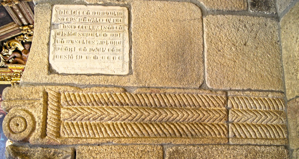 Visigotiske udskæringer i kapellet São Pedro de Balsemão, Sé, Lamego, Portugal ca.599 (granit) af Visigothic