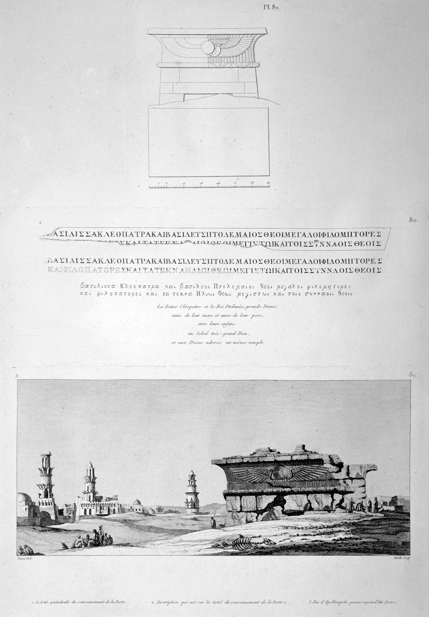 Apollinopolis Magna Edfu-templet, Egypten, 1802 af Vivant Denon