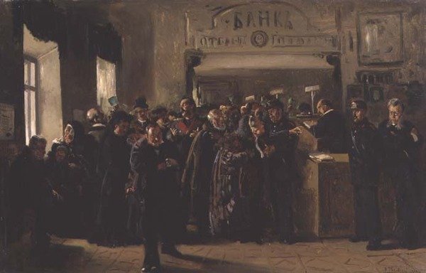 Konkurs, 1880 (se også 90207) af Vladimir Egorovic Makovsky