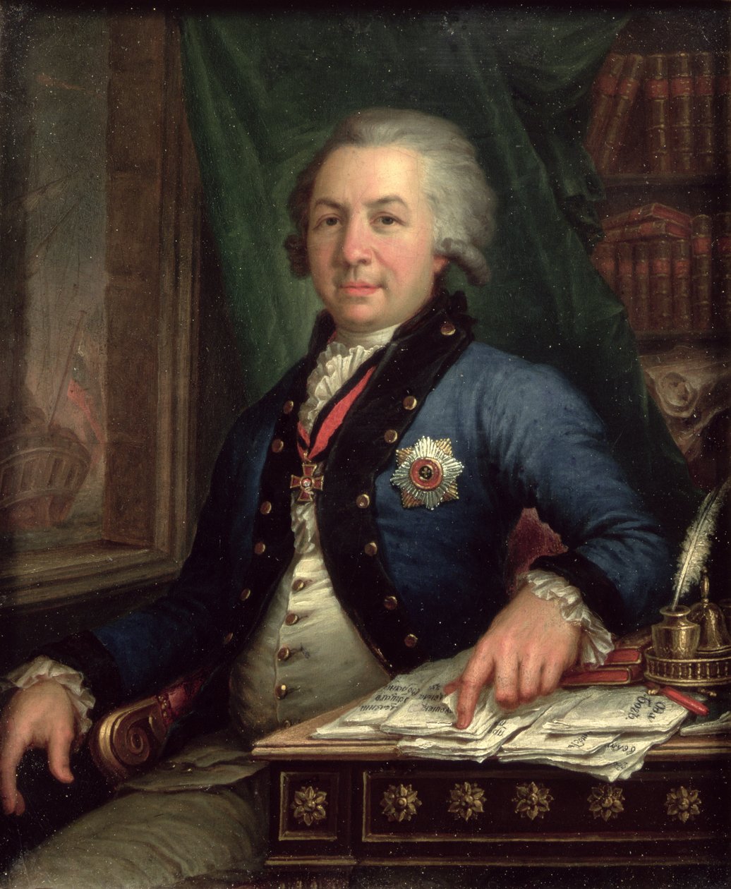 Portræt af den russiske digter Gavril Derzhavin, 1795 af Vladimir Lukich Borovikovsky