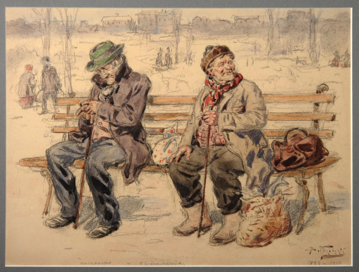 Pessimist og optimist, 1893-1919 af Vladimir Egorovic Makovsky