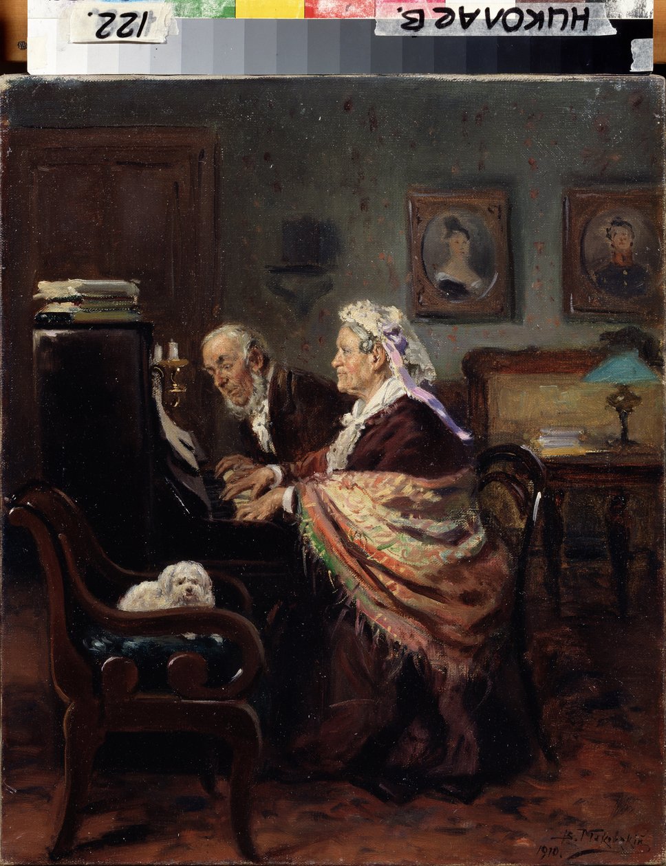 Klaver fire hænder (Piano Duet). Et ældre ægtepar spiller musik, læser omhyggeligt deres noder med en lille hvid hund ved siden af. Maleri af Vladimir Yegorovich Makovsky (Makovsky, Makovskij) (1846-1920), olie på lærred af Vladimir Egorovic Makovsky