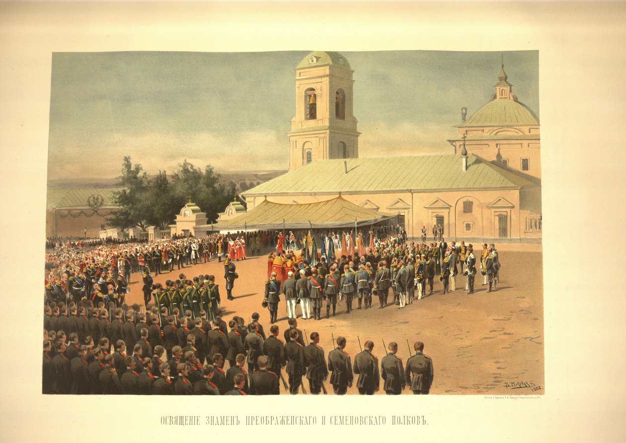 Indvielsen af flagene fra Preobrazhensky- og Semenovsky-regimenterne fra Coronation Al af Vladimir Egorovic Makovsky