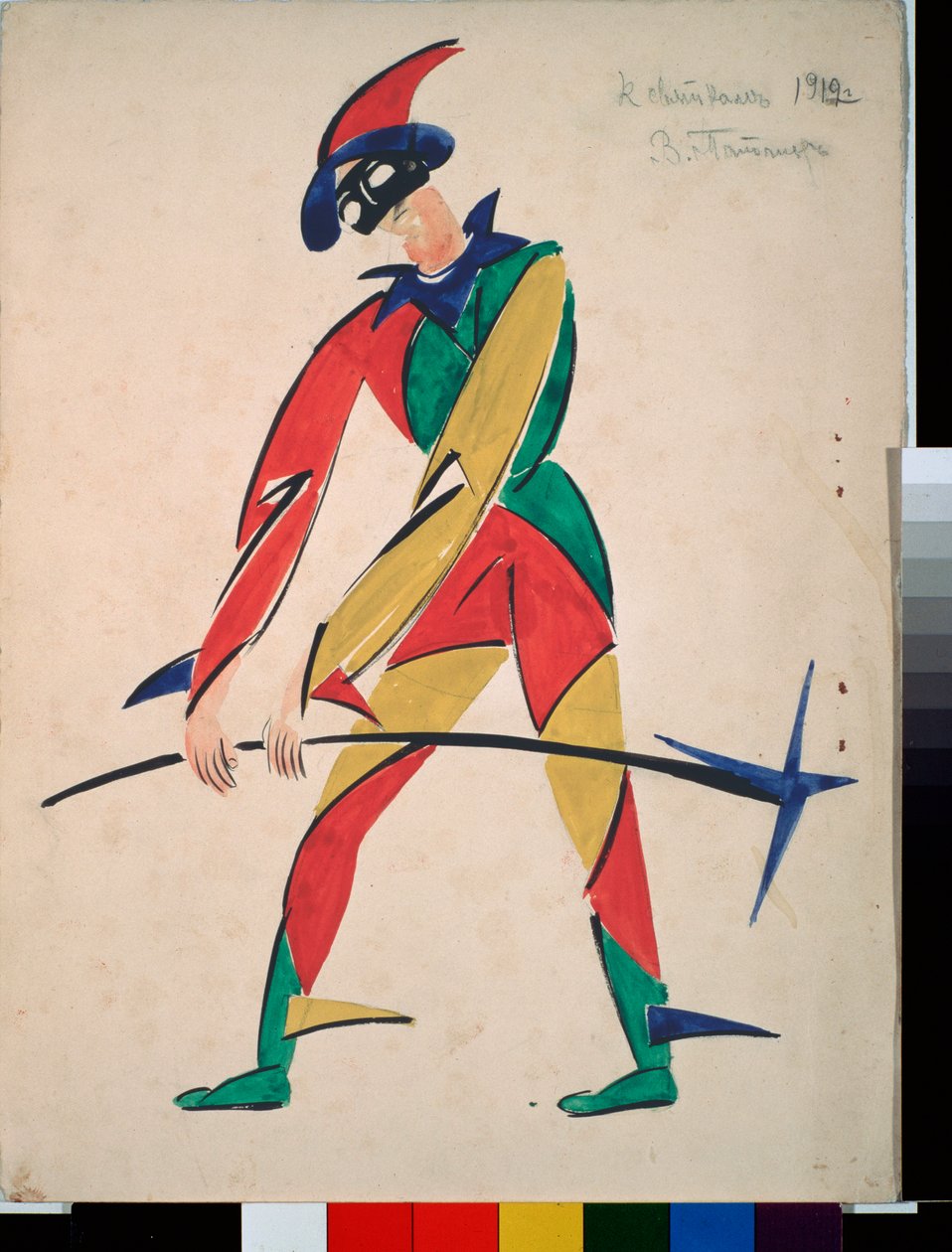 Harlequin, Design for a Fancy Dres) af Vladimir Evgrafovich Tatlin