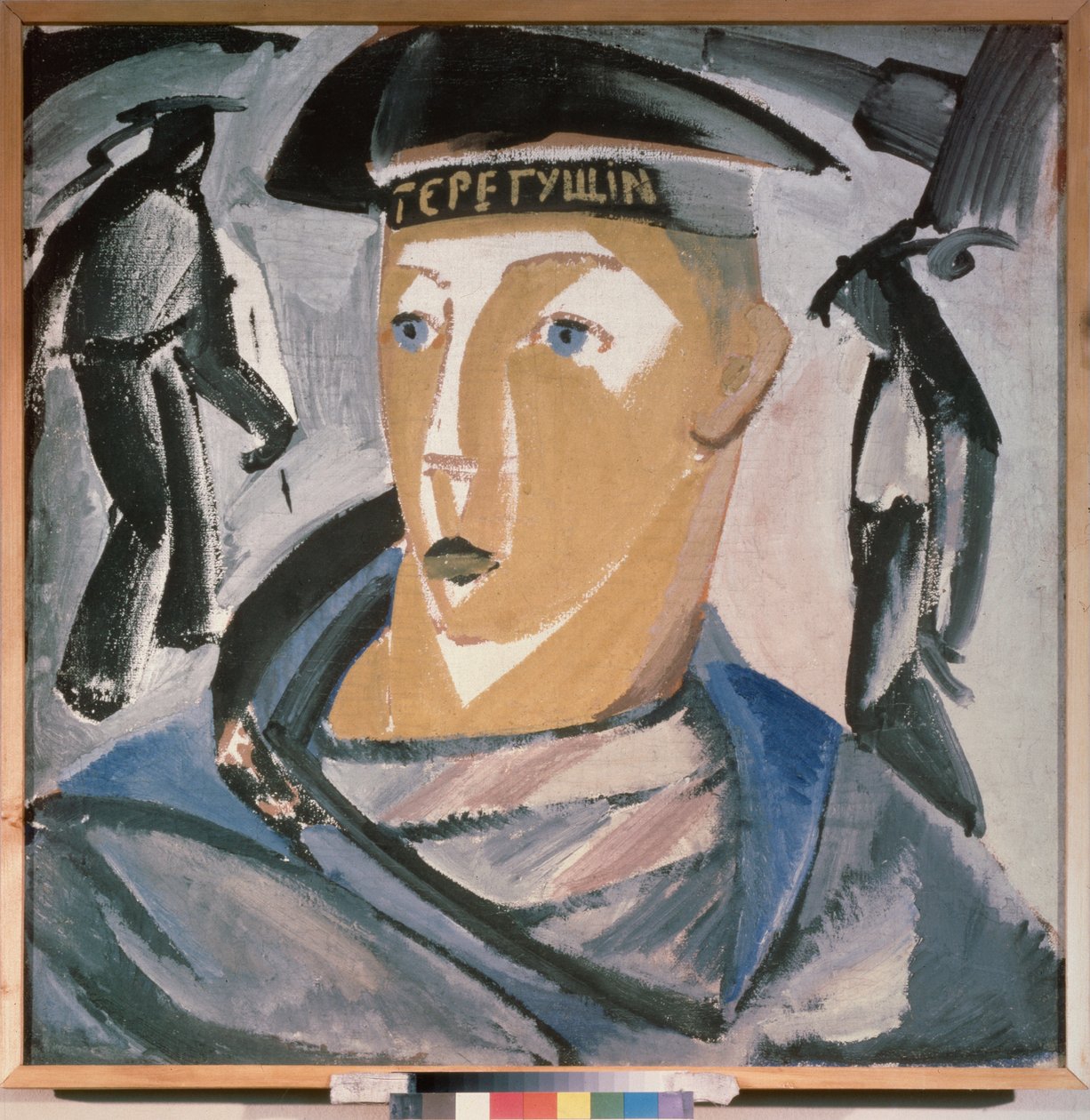 Sømanden (selvportræt) af Vladimir Evgrafovich Tatlin