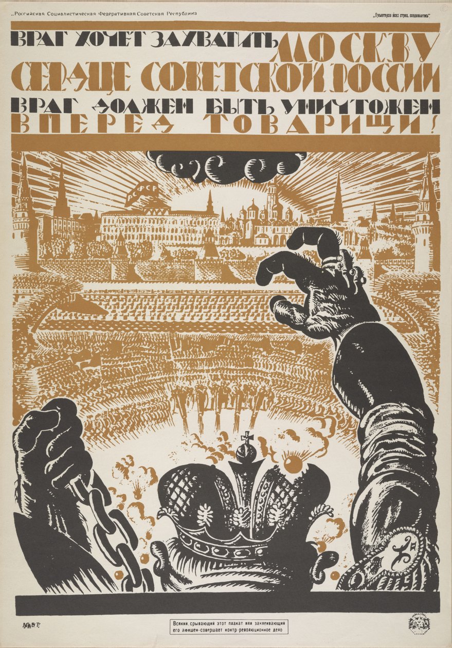 Fjenden ønsker at erobre Moskva, hjertet af Sovjetrusland. Fjenden skal tilintetgøres, 1919. af Vladimir Ivanovich Fidman
