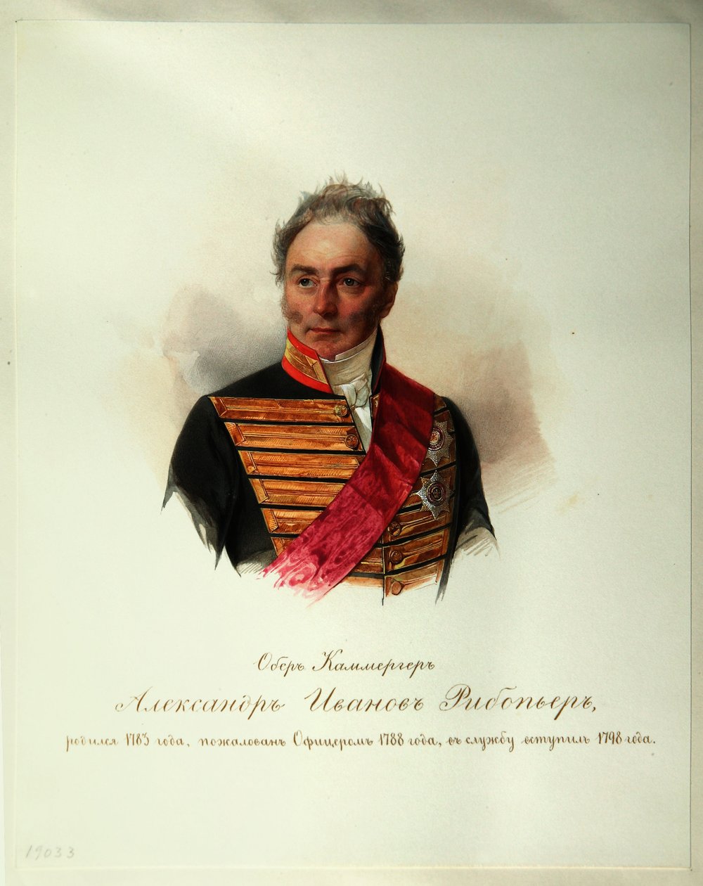 Portræt af Alexander Ivanovich Ribeaupierre (1781-1865) (Fra albummet med de kejserlige hestevagter) - Hau (Gau), Vladimir Ivanovich (1816-1895) - 1846-1849 - Akvarel på papir - Institut for russisk litteratur IRLI (Pushkin- Hus), Skt. Petersborg af Vladimir Ivanovich Hau