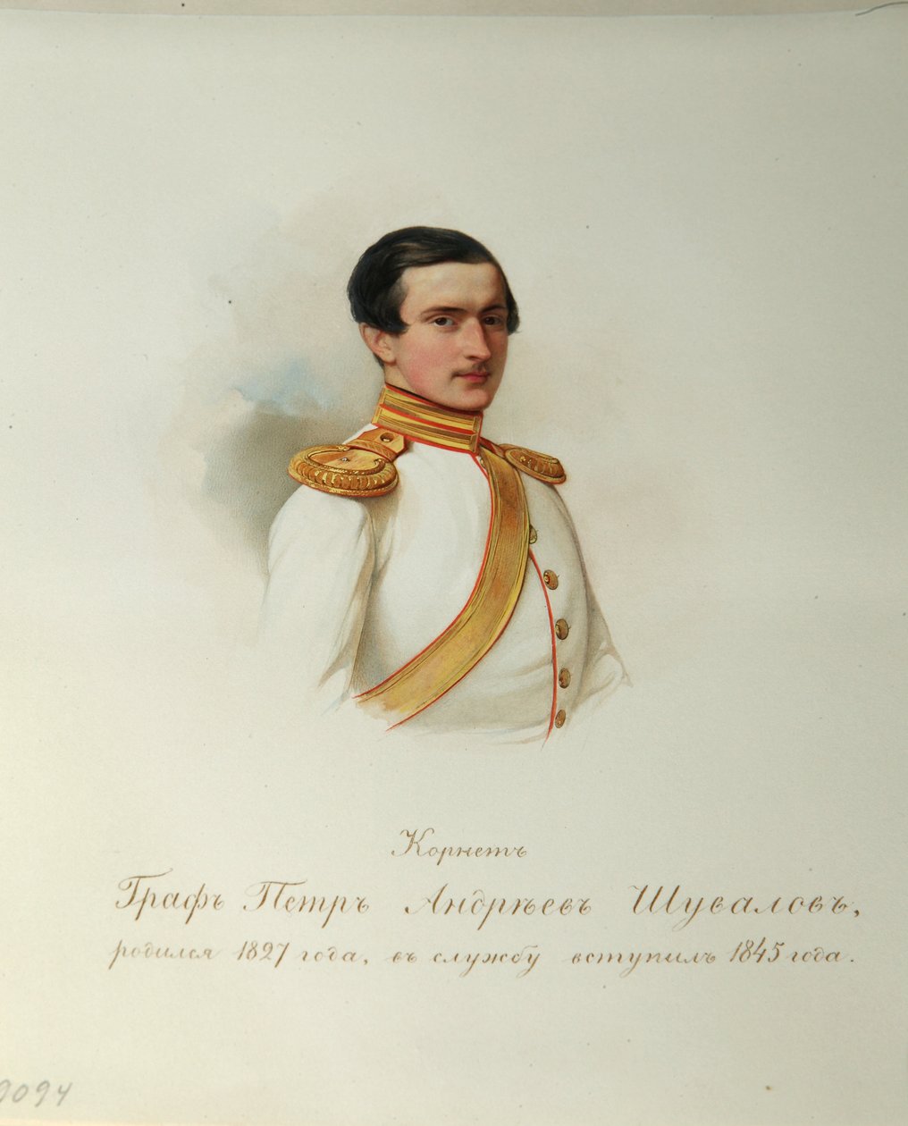 Portræt af grev Pjotr Andrejevitj Shuvalov (1827-1889) (Fra albummet med de kejserlige hestevagter) - Hau (Gau), Vladimir Ivanovich (1816-1895) - 1846-1849 - Akvarel på papir - Institut for russisk litteratur IRLI ( Pushkin-huset), Skt. Petersborg af Vladimir Ivanovich Hau