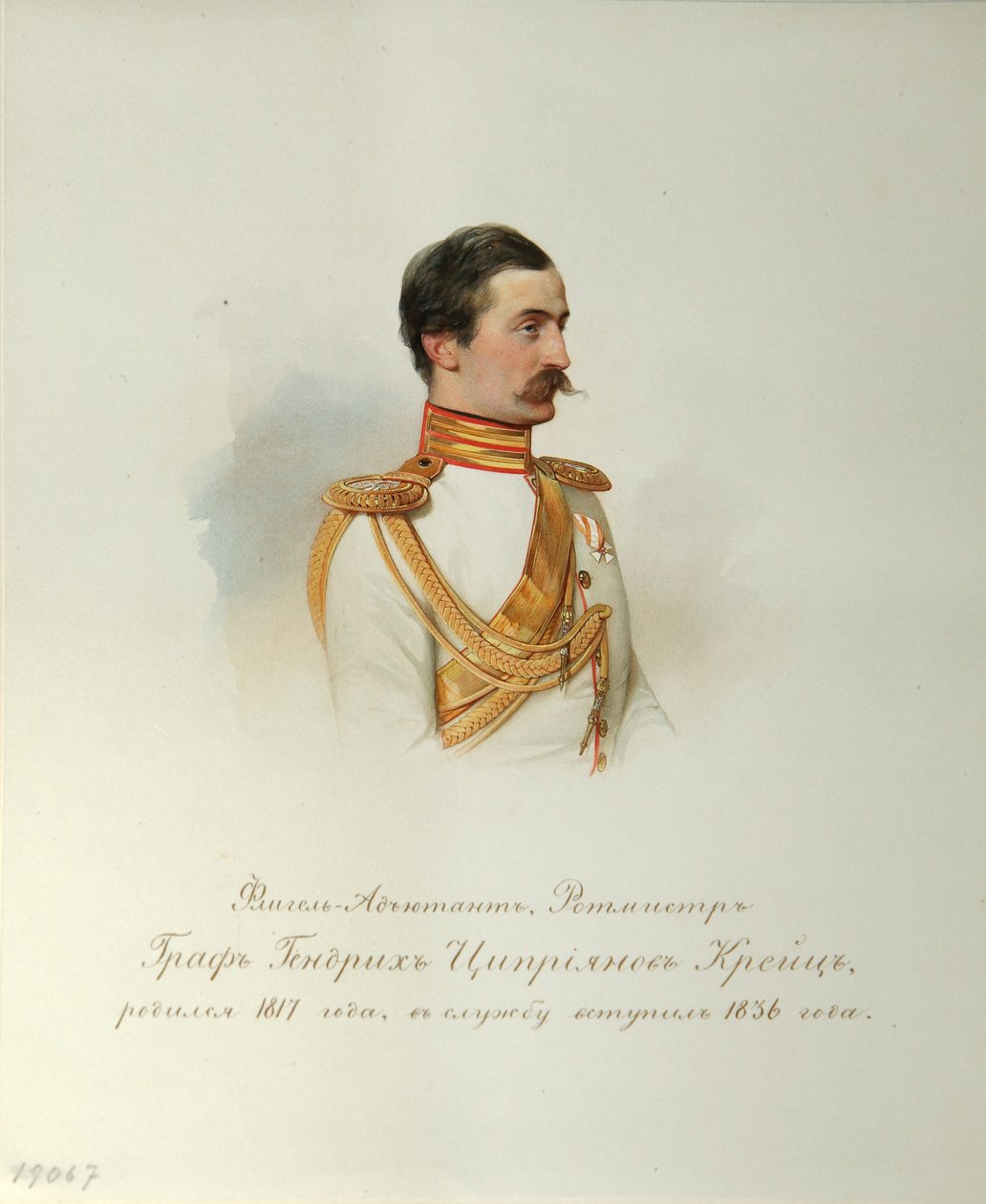 Portræt af grev Heinrich Cyprianovich von Kreutz (Fra albummet af de kejserlige hestevagter) - Hau (Gau), Vladimir Ivanovich (1816-1895) - 1846-1849 - Akvarel på papir - Institut for russisk litteratur IRLI (Pushkin-huset), Sankt Petersborg af Vladimir Ivanovich Hau