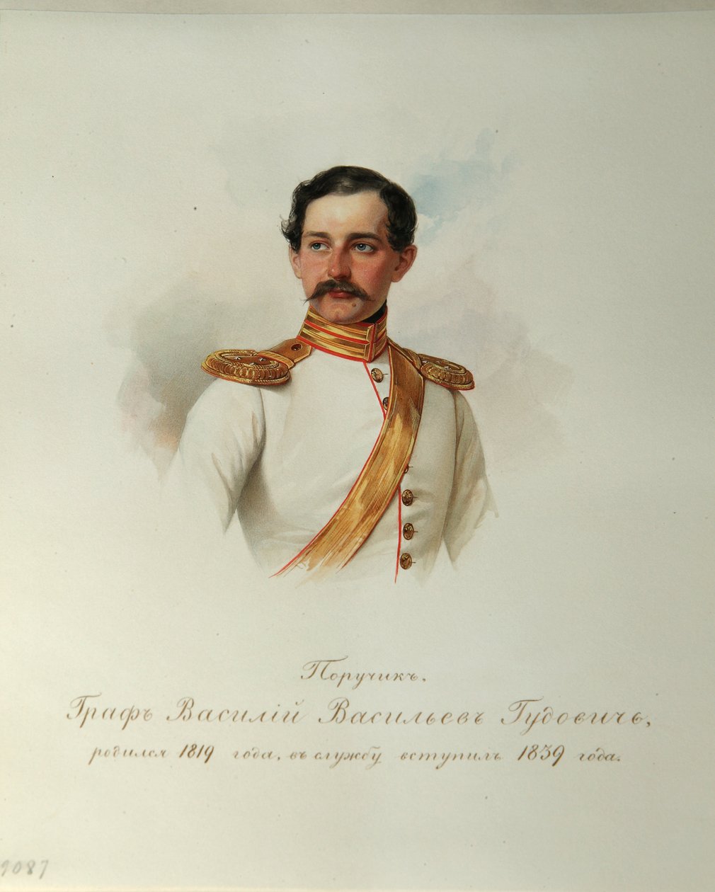 Portræt af grev Vasily Vasilyevich Gudovich (1819-1886) (Fra albummet af de kejserlige hestevagter) - Hau (Gau), Vladimir Ivanovich (1816-1895) - 1846-1849 - Akvarel på papir - Institut for russisk litteratur IRLI (Pushkin) -Hus), Skt. Petersborg af Vladimir Ivanovich Hau