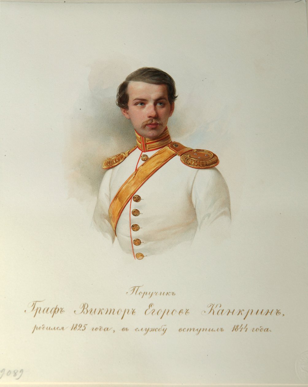 Portræt af grev Viktor Yegorovich Kankrin (Fra albummet af de kejserlige hestevagter) - Hau (Gau), Vladimir Ivanovich (1816-1895) - 1846-1849 - Akvarel på papir - Institut for russisk litteratur IRLI (Pushkin-Huset), St. Petersborg af Vladimir Ivanovich Hau