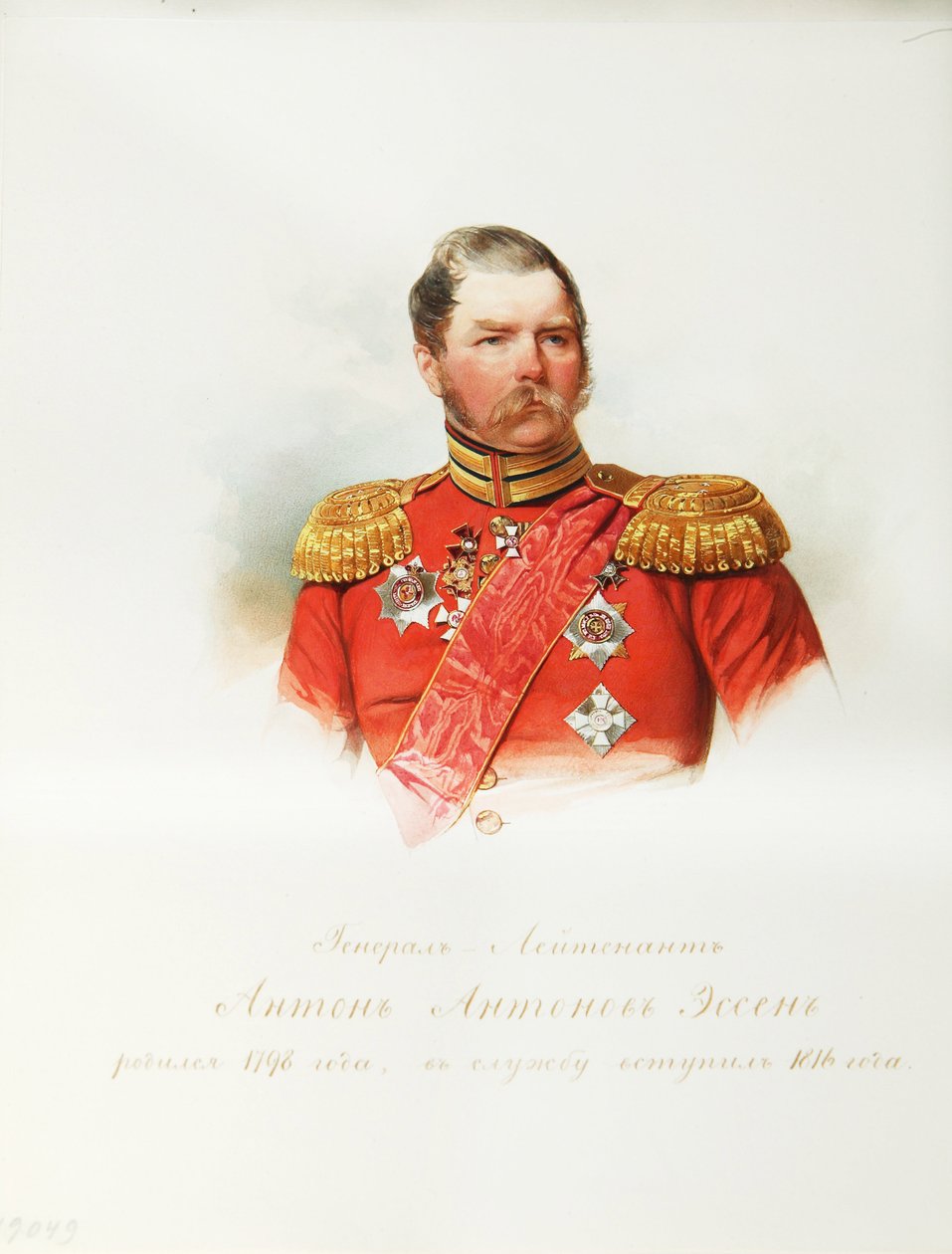 Portræt af general Anton Antonovich von Essen (1797-1863) (Fra albummet med de kejserlige hestevagter) - Hau (Gau), Vladimir Ivanovich (1816-1895) - 1846-1849 - Akvarel på papir - Institut for russisk litteratur IRLI ( Pushkin-huset), Skt. Petersborg af Vladimir Ivanovich Hau