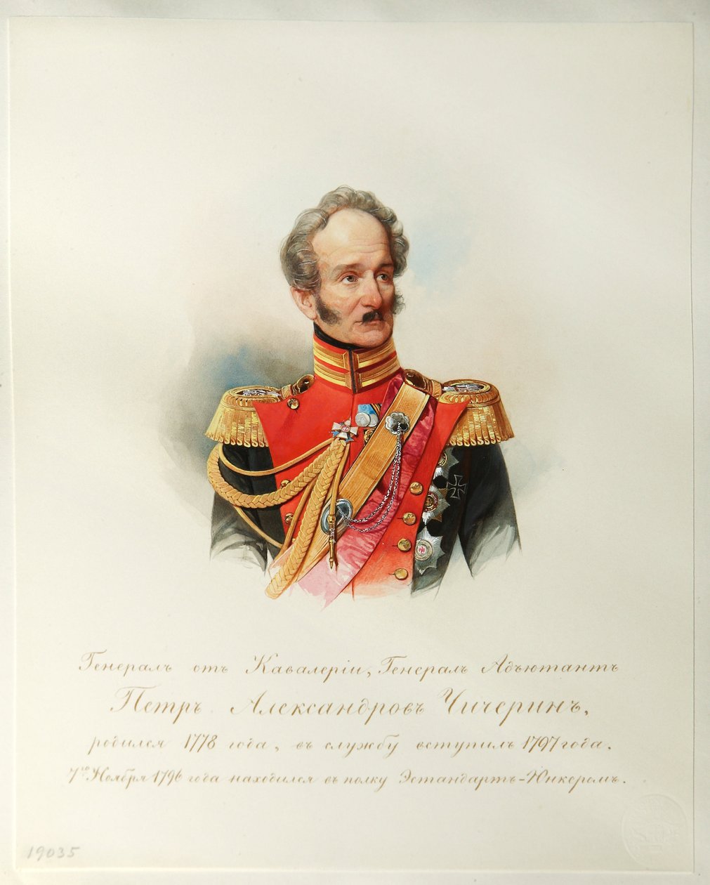 Portræt af general Pyotr Alexandrovich Chicherin (Fra albummet af de kejserlige hestevagter) - Hau (Gau), Vladimir Ivanovich (1816-1895) - 1846-1849 - Akvarel på papir - Institut for russisk litteratur IRLI (Pushkin-Huset), St. Petersborg af Vladimir Ivanovich Hau