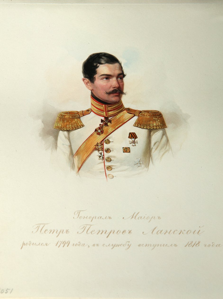 Portræt af general Pyotr Petrovich Lanskoy (1799-1877) (Fra albummet med de kejserlige hestevagter) - Hau (Gau), Vladimir Ivanovich (1816-1895) - 1846-1849 - Akvarel på papir - Institut for russisk litteratur IRLI (Pushkin) -Hus), Skt. Petersborg af Vladimir Ivanovich Hau