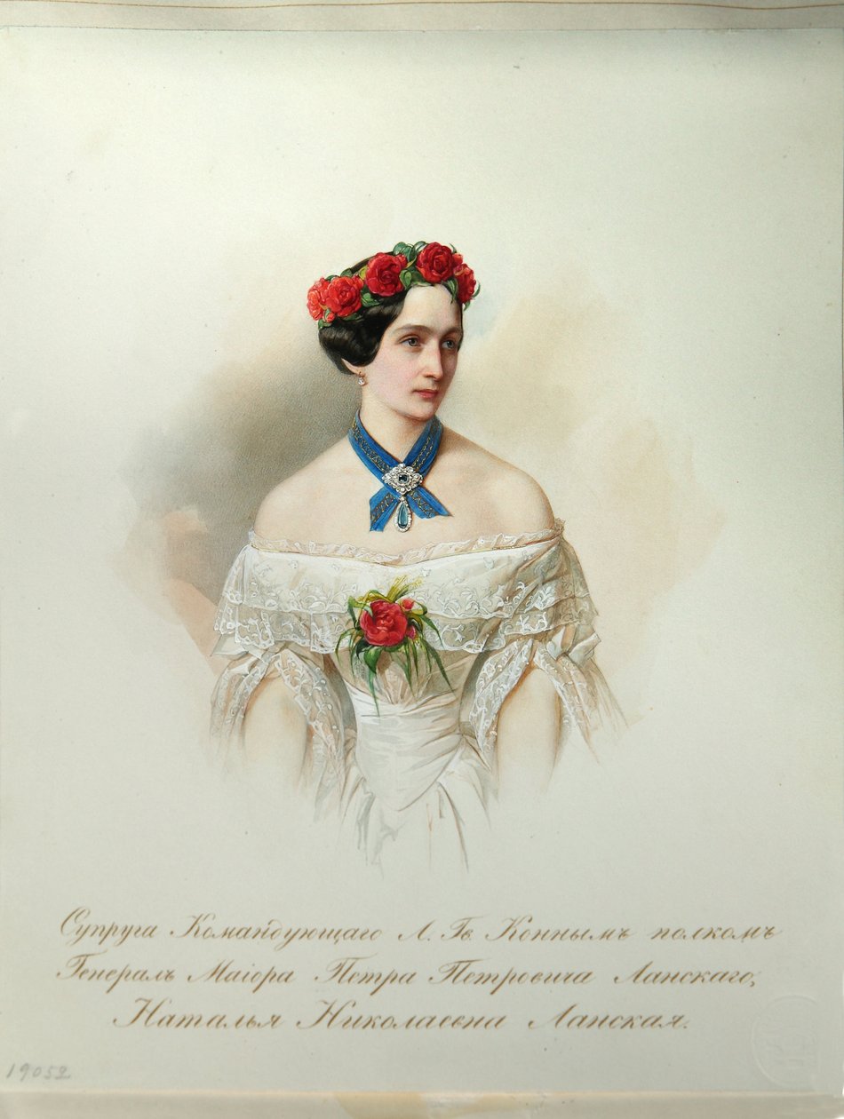 Portræt af Natalia Pushkina-Lanskaya (Fra albummet med de kejserlige hestevagter) - Hau (Gau), Vladimir Ivanovich (1816-1895) - 1846-1849 - Akvarel på papir - Institut for russisk litteratur IRLI (Pushkin-Huset), St. Petersborg af Vladimir Ivanovich Hau