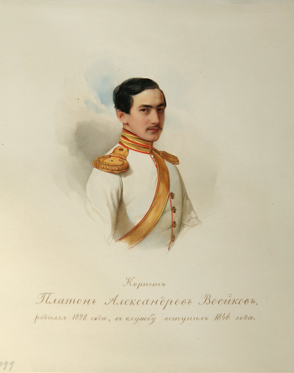 Portræt af Platon Alexandrovich Voeykov (1828-1855) (Fra albummet med de kejserlige hestevagter) - Hau (Gau), Vladimir Ivanovich (1816-1895) - 1846-1849 - Akvarel på papir - Institut for russisk litteratur IRLI (Pushkin- Hus), Skt. Petersborg af Vladimir Ivanovich Hau