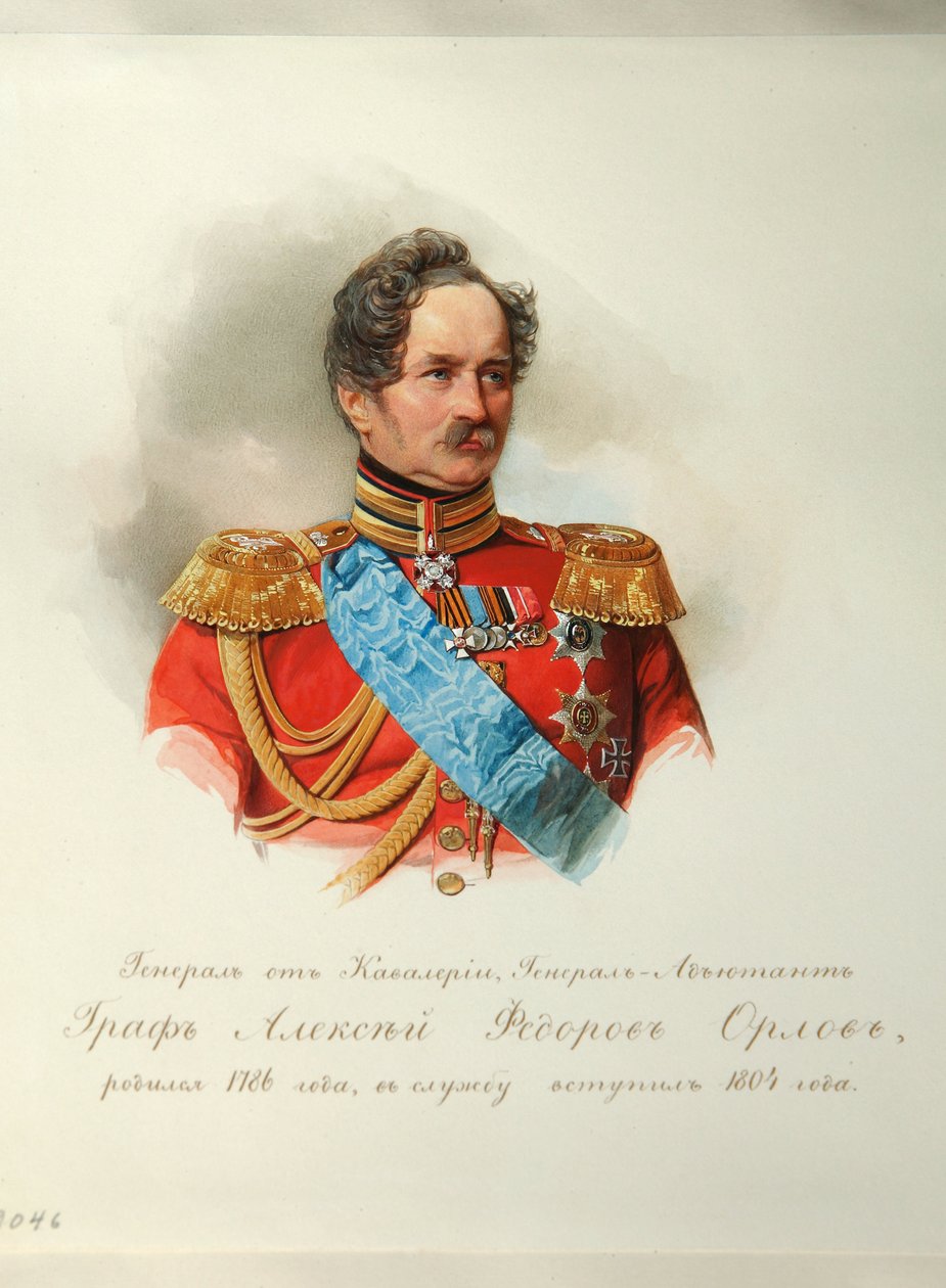 Portræt af prins Alexey Fyodorovich Orlov (1787-1862) (Fra albummet med de kejserlige hestevagter) - Hau (Gau), Vladimir Ivanovich (1816-1895) - 1846-1849 - Akvarel på papir - Institut for russisk litteratur IRLI (Pushkin) -Hus), Skt. Petersborg af Vladimir Ivanovich Hau