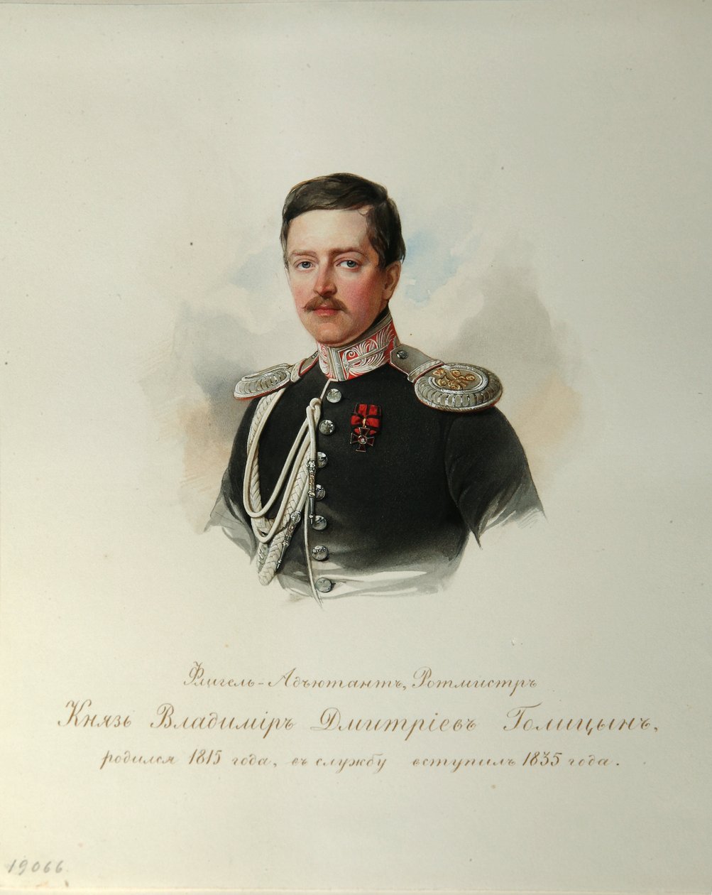 Portræt af prins Vladimir Dmitrijevich Golitsyn (1815-1888) (Fra albummet med de kejserlige hestevagter) - Hau (Gau), Vladimir Ivanovich (1816-1895) - 1846-1849 - Akvarel på papir - Institut for russisk litteratur IRLI (Pushkin) -Hus), Skt. Petersborg af Vladimir Ivanovich Hau