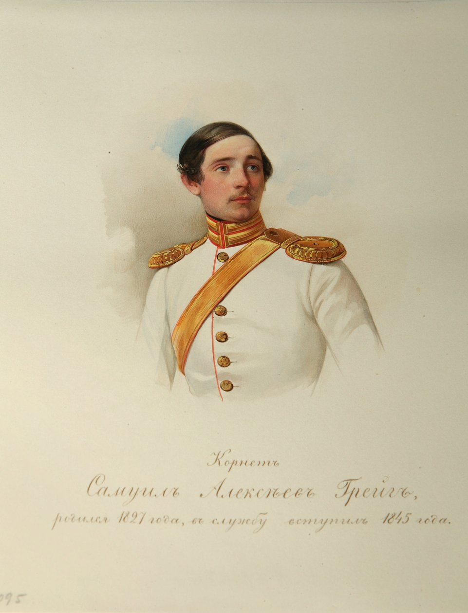 Portræt af Samuil Alexeyevich Greig (1827-1887) (Fra albummet med de kejserlige hestevagter) - Hau (Gau), Vladimir Ivanovich (1816-1895) - 1846-1849 - Akvarel på papir - Institut for russisk litteratur IRLI (Pushkin- Hus), Skt. Petersborg af Vladimir Ivanovich Hau