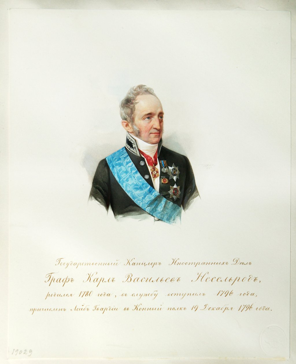 Portræt af kansleren for det russiske imperium, grev Karl Robert Nesselrode (1780-1862) (Fra albummet med den kejserlige hest - Hau (Gau), Vladimir Ivanovich (1816-1895) - 1846-1849 - Akvarel på papir - Institut of Russian Litteratur IRLI (Pushkin-Ho af Vladimir Ivanovich Hau