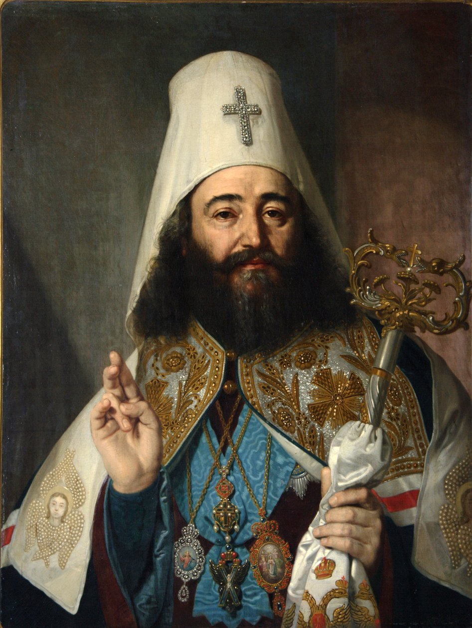 Portræt af Catholicos-patriark af hele Georgia Anton II