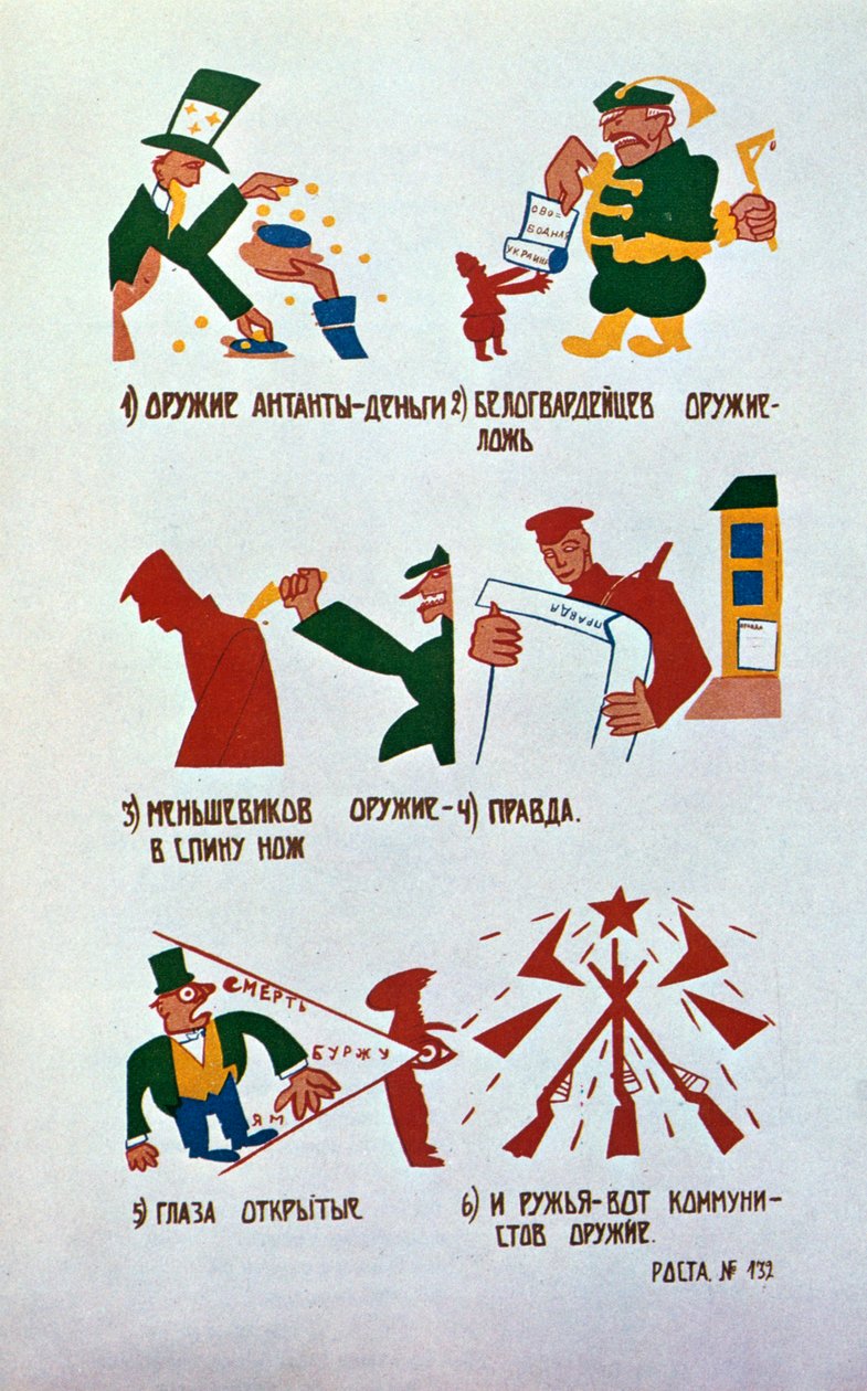 Karikatur mod monarkisterne, Okna Rosta, 1920. af Vladimir Mayakovsky