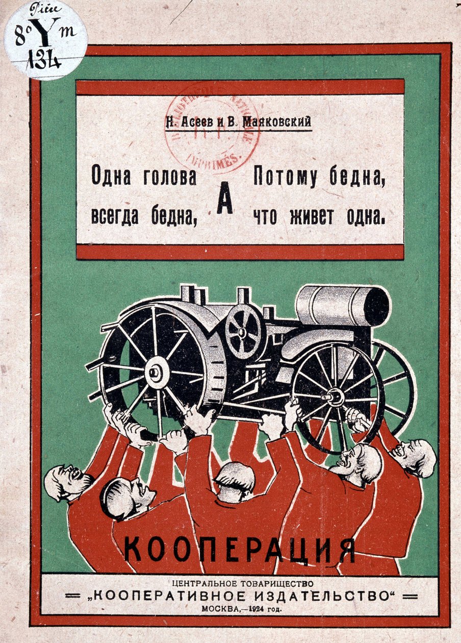 Russisk plakat: mænd, der triumferende løfter en traktor, Maiokavsky af Vladimir Mayakovsky