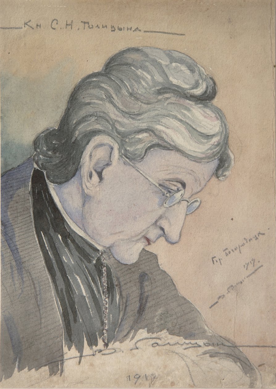 Portræt af grevinde Sofia Nikolayevna Golitsyna 1851-1925, født Delyanova, 1919 af Vladimir Mikhailovich Golitsyn