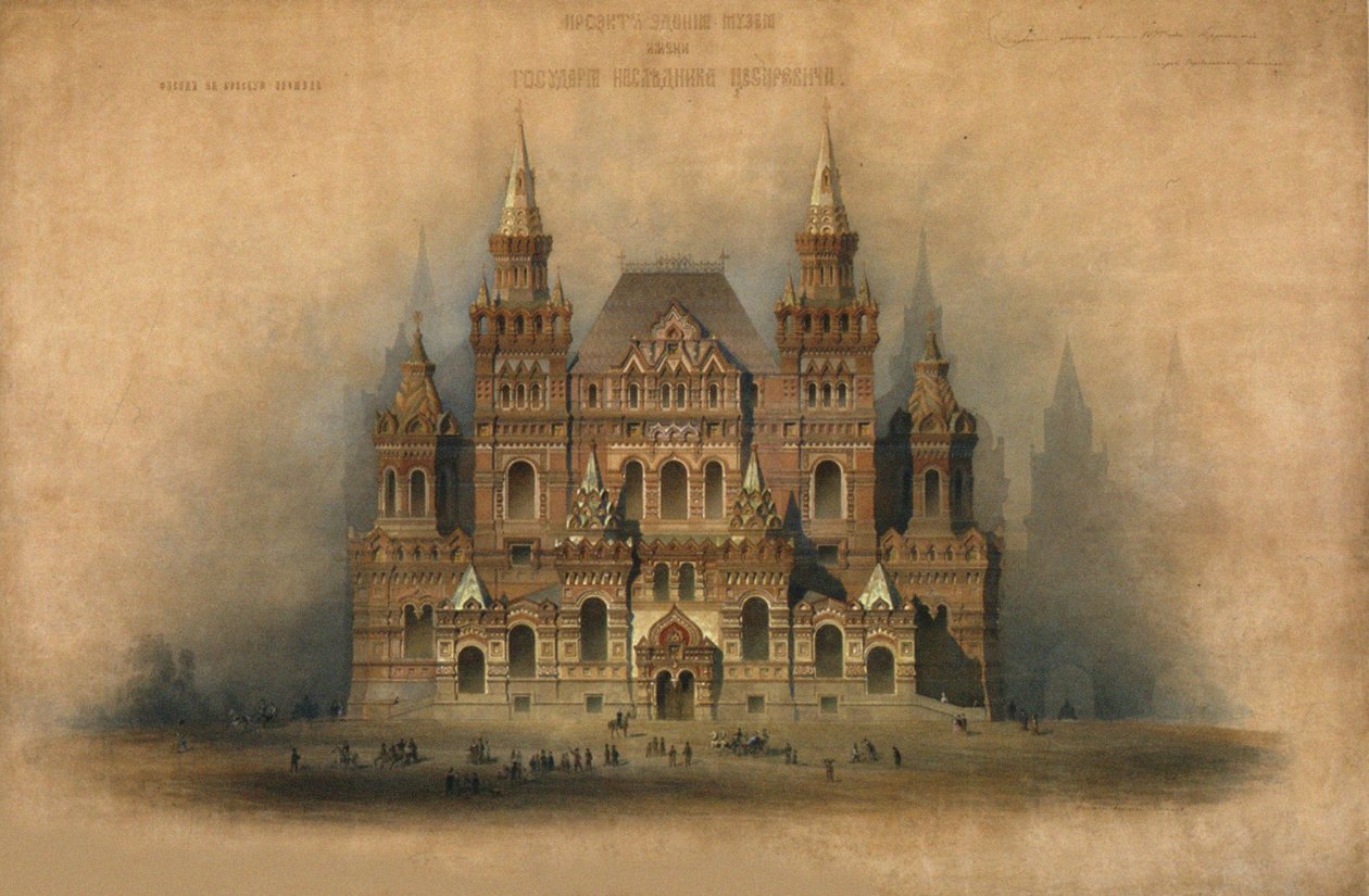 Godkendt design af det historiske museums bygning, 1875 af Vladimir Ossipovitch Sherwood
