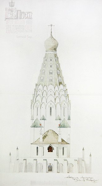 Design til en mindekirke i Leipzig, østfacade af Vladimir Pokrovsky